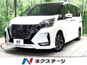 2020 NISSAN SERENA