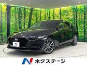 2022 MAZDA OTHER