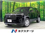 2025 HONDA OTHER