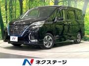2020 NISSAN SERENA