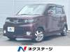 HONDA ZEST SPARK