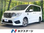 2014 NISSAN SERENA