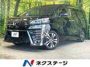 2018 TOYOTA VELLFIRE