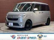2018 DAIHATSU OTHER