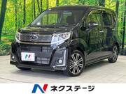 2015 SUBARU STELLA