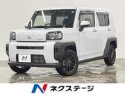 2024 DAIHATSU OTHER