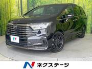 2024 HONDA OTHER