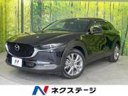 2020 MAZDA OTHER