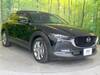 MAZDA OTHER