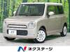 SUZUKI OTHER