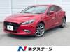MAZDA OTHER