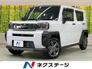2024 DAIHATSU OTHER
