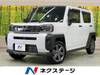 DAIHATSU OTHER