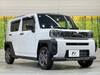 DAIHATSU OTHER