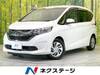 HONDA OTHER