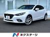 MAZDA OTHER