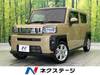 DAIHATSU OTHER