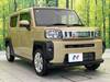 DAIHATSU OTHER