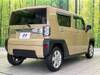 DAIHATSU OTHER