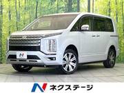 2023 MITSUBISHI OTHER