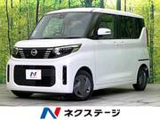 2023 NISSAN ROOX