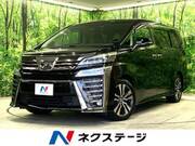2018 TOYOTA VELLFIRE
