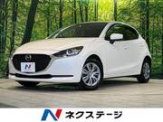 2020 MAZDA OTHER