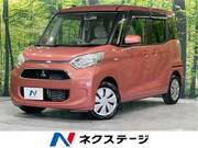 2017 MITSUBISHI EK SPACE