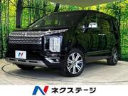 2022 MITSUBISHI OTHER