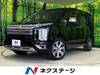 MITSUBISHI OTHER