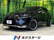 2015 LEXUS NX