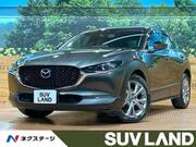 2020 MAZDA OTHER