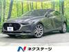 MAZDA OTHER