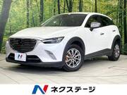 2017 MAZDA CX-3