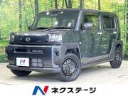 2023 DAIHATSU OTHER