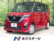 2020 NISSAN ROOX