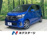 2018 NISSAN DAYZ