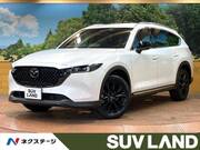 2023 MAZDA OTHER