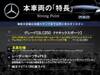 MERCEDES BENZ GLC-CLASS