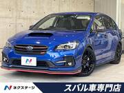 2020 SUBARU LEVORG