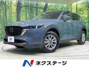 2023 MAZDA CX-5 20S PROACTIVE