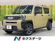 2020 DAIHATSU OTHER