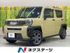 DAIHATSU OTHER