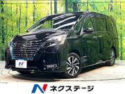 2020 NISSAN SERENA