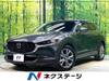 MAZDA OTHER