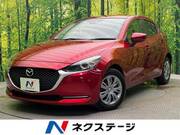 2020 MAZDA OTHER