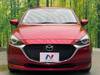 MAZDA OTHER