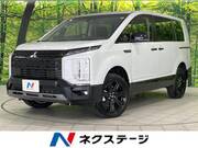 2025 MITSUBISHI OTHER