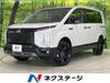 MITSUBISHI OTHER