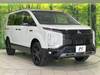 MITSUBISHI OTHER